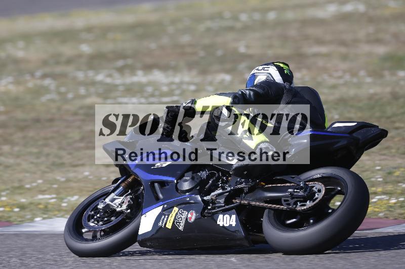 /35 07.08.2026  Discover the Bike ADR/Race 3 rot/404